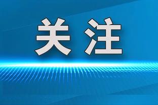 Trong hiệp 2, đối thủ bắt đầu tấn công và chúng tôi đã chia tay.